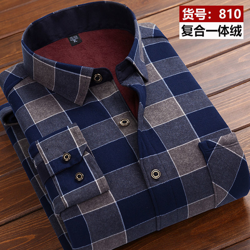 2026 winter Men's fashion smar - Flannel Shirt Lined ulasan dan harga
