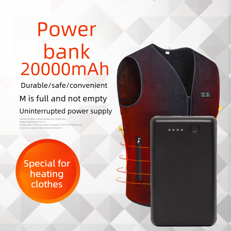 Brand New 50000M 20000mAh 7.4V - Heated Vest Battery ulasan dan harga
